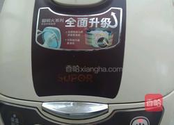 山药粥的做法图解6