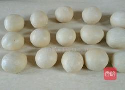 玫瑰鲜花饼的做法图解5