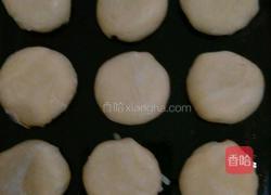 玫瑰鲜花饼的做法图解11