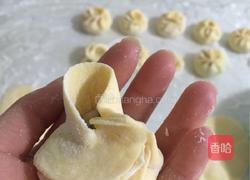 萝卜茎叶馅南瓜皮包子的做法图解8