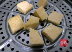 红薯丸子的做法图解2