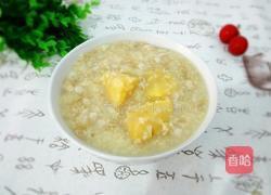 小米麦仁糙米红薯粥的做法图解9
