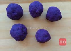 芒果紫薯球的做法图解3