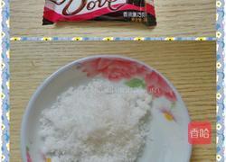 巧克力卷的做法图解1