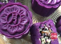 黑芝麻核桃仁紫薯月饼的做法图解10