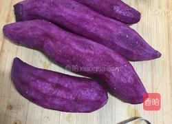 黑芝麻核桃仁紫薯月饼的做法图解1