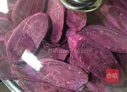 黑芝麻核桃仁紫薯月饼的做法图解2