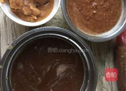 养颜红枣糕的做法图解1