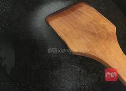 雪球山楂的做法图解2