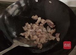 闽南咸饭的做法图解2