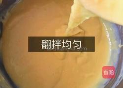 蛋糕（电饭锅版）的做法图解6