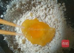 小油条的做法图解2