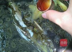 黄甲鱼汤的做法图解4