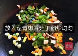 创意小披萨的做法图解3