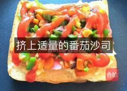 创意小披萨的做法图解8