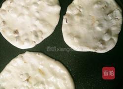 红枣糯米饼的做法图解5