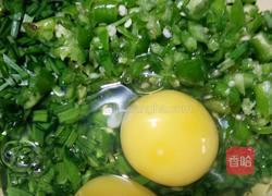 韭菜线椒炒鸡蛋的做法图解4