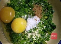 韭菜线椒炒鸡蛋的做法图解5