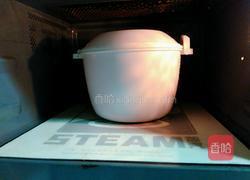 五香鸭腿的做法图解5