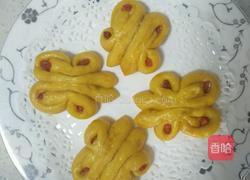 南瓜玫瑰馒头的做法图解8