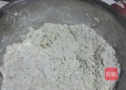 酸菜油滋烙饺子的做法图解3