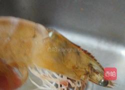 虾的清理的做法图解6