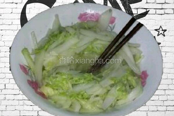 炒白菜