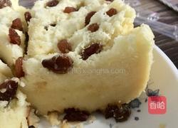 电饭煲葡萄蛋糕的做法图解16