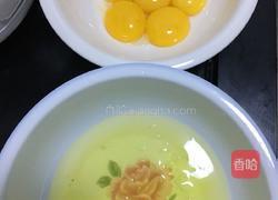 电饭煲葡萄蛋糕的做法图解2