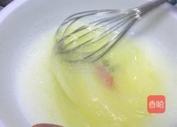 电饭煲葡萄蛋糕的做法图解7