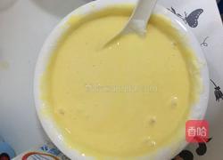 电饭煲葡萄蛋糕的做法图解10