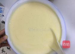 电饭煲葡萄蛋糕的做法图解11