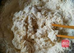 芹菜猪肉馅包子的做法图解1