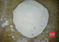 Red Bean Cake Recipe Illustration 7