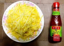 泰式辣酱拌青芒的做法图解4