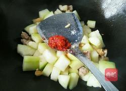 红烧冬瓜的做法图解6