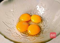 爱心戚风的做法图解3