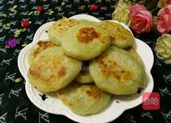 醇香地瓜饼的做法图解7