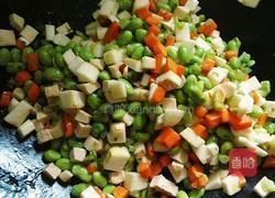素炒毛豆丁的做法图解9