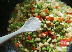 素炒毛豆丁的做法图解12