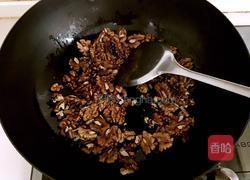 琥珀核桃的做法图解4