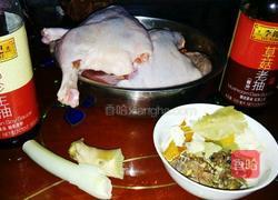 卤鸭腿的做法图解1