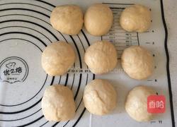 毛毛虫豆沙包的做法图解5