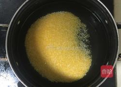 玉米火腿粥的做法图解1