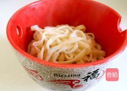 西红柿牛肉面的做法图解15