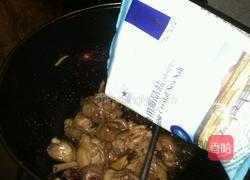 红烧海鲜菇鸡腿肉的做法图解9