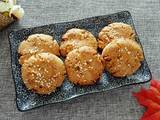 核桃酥的做法[图]