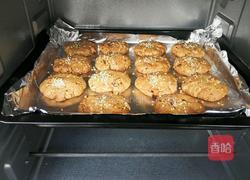 核桃酥的做法图解14