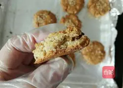 Illustration of how to make walnut cake 16