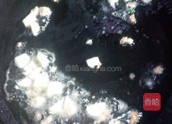 豌豆胡萝卜炒牦牛肉的做法图解7